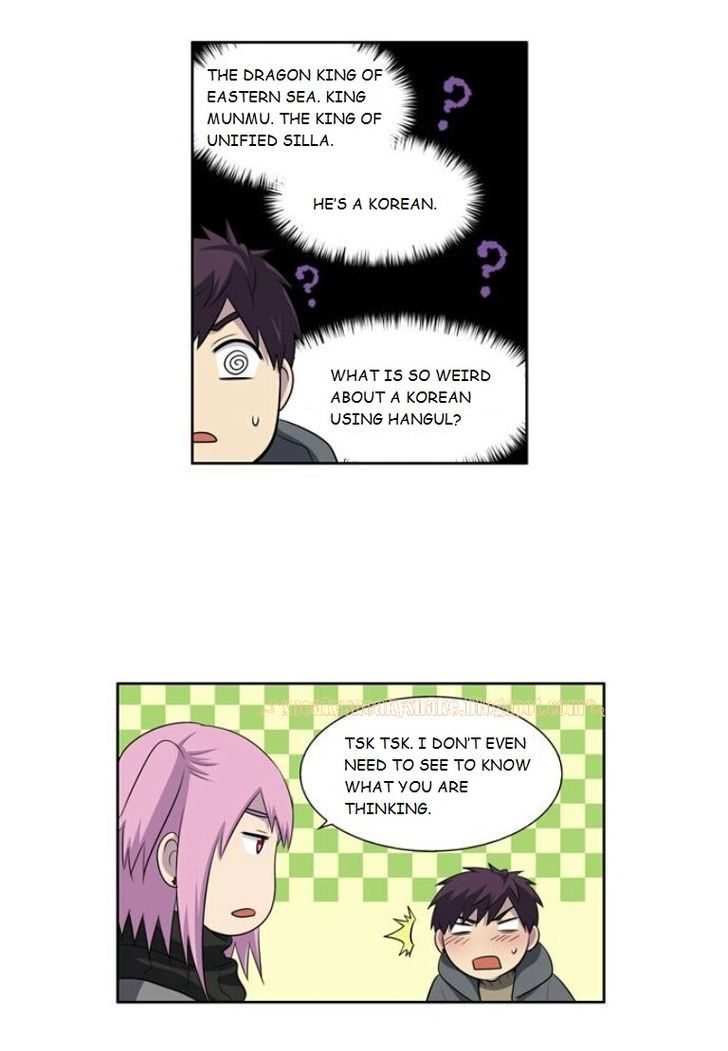 Read THE GAMER Manga Online
