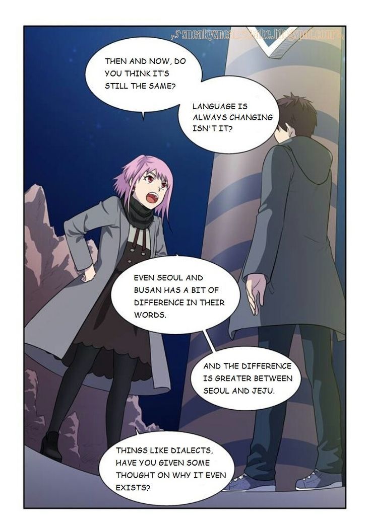 Read THE GAMER Manga Online