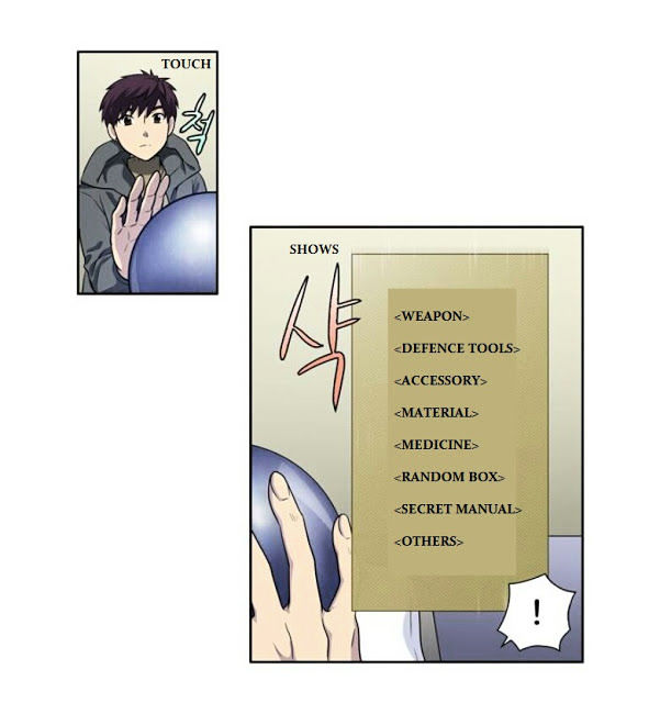 Read THE GAMER Manga Online