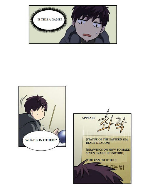 Read THE GAMER Manga Online
