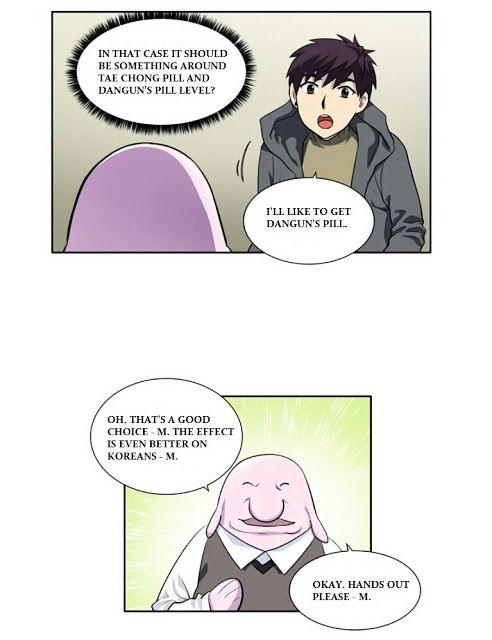 Read THE GAMER Manga Online