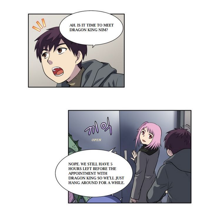 Read THE GAMER Manga Online