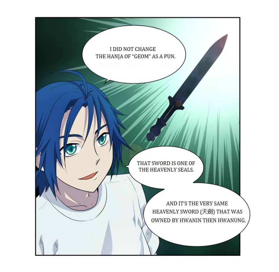 Read THE GAMER Manga Online