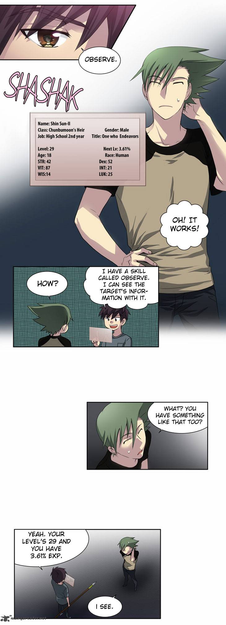 Read THE GAMER Manga Online