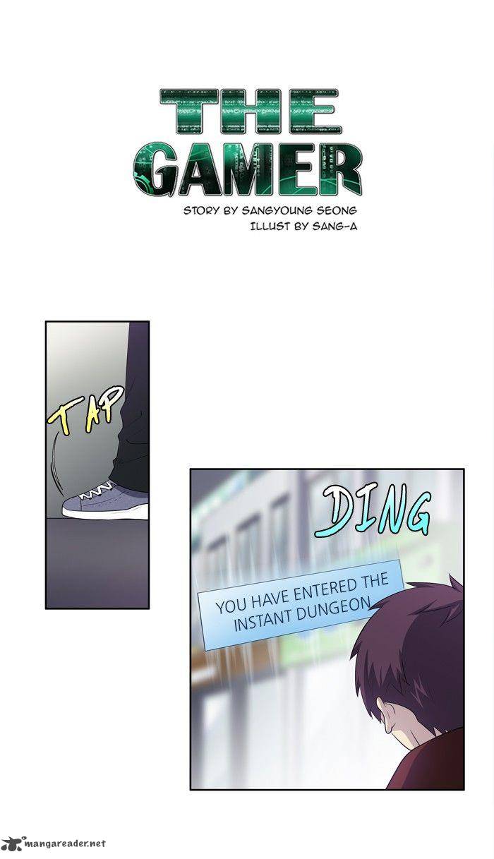 Read THE GAMER Manga Online