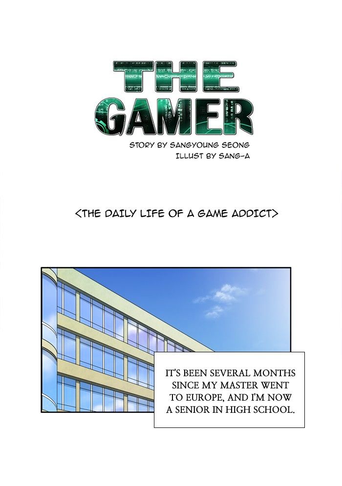 Read THE GAMER Manga Online