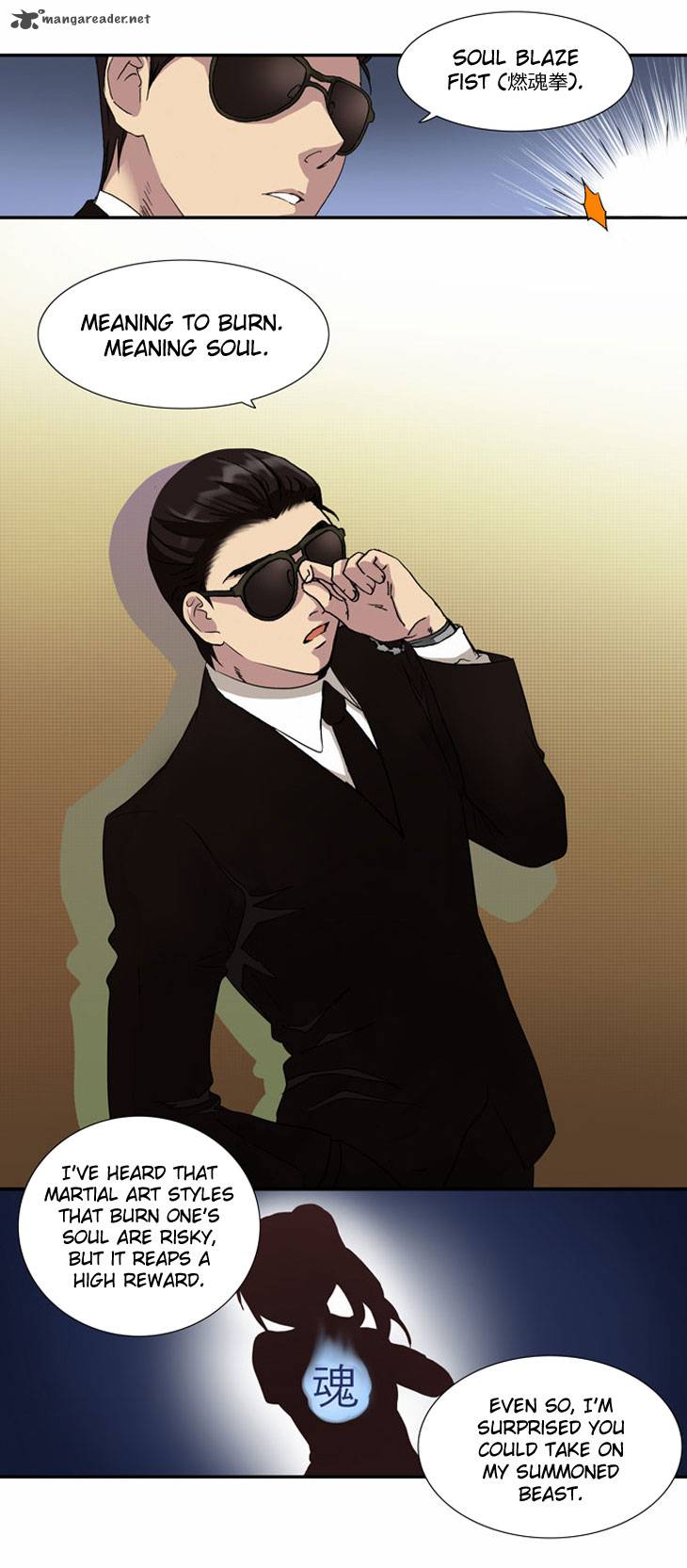 Read THE GAMER Manga Online