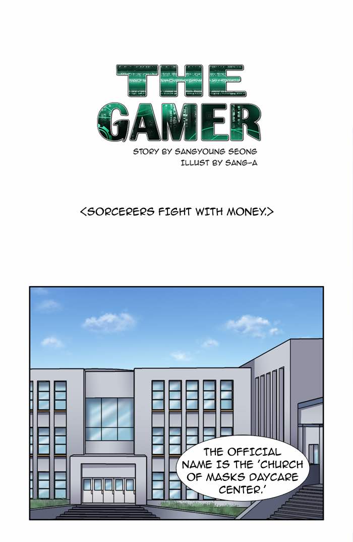 Read THE GAMER Manga Online