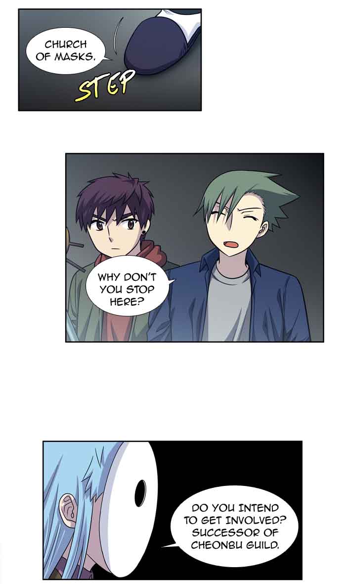 Read THE GAMER Manga Online