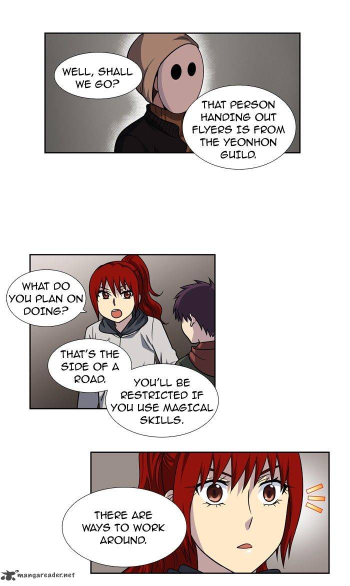Read THE GAMER Manga Online