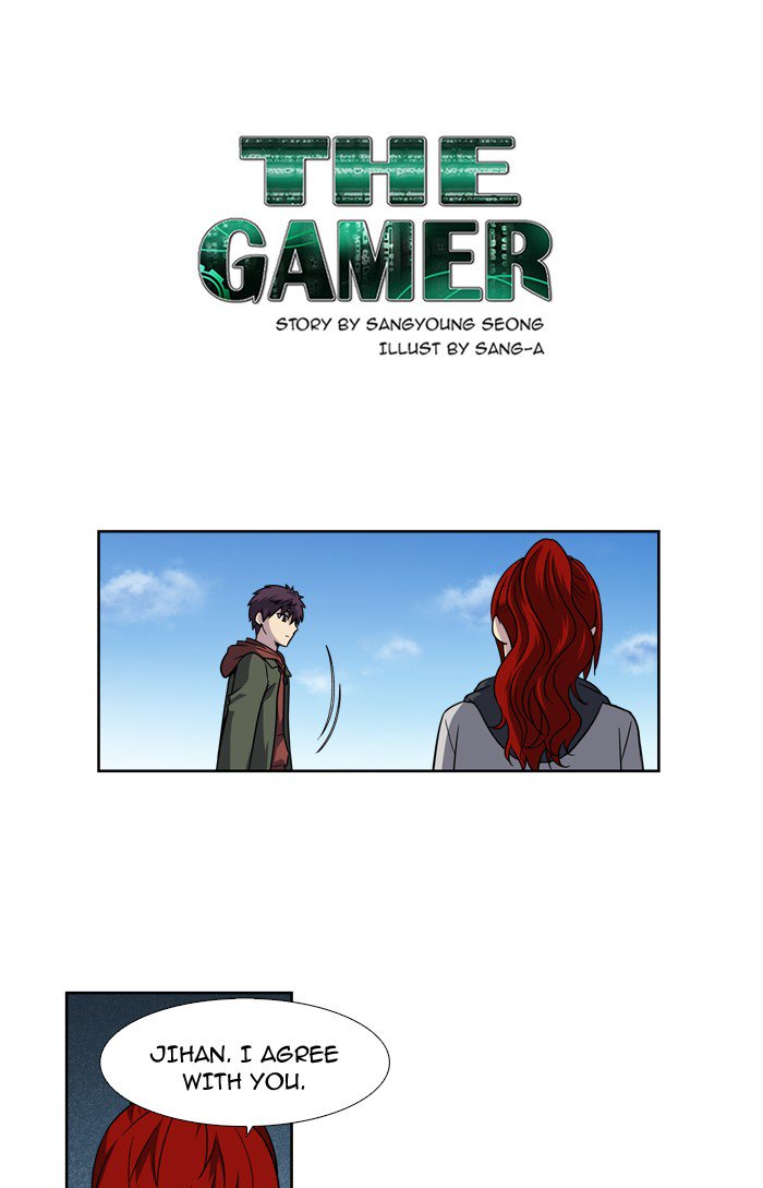 Read THE GAMER Manga Online