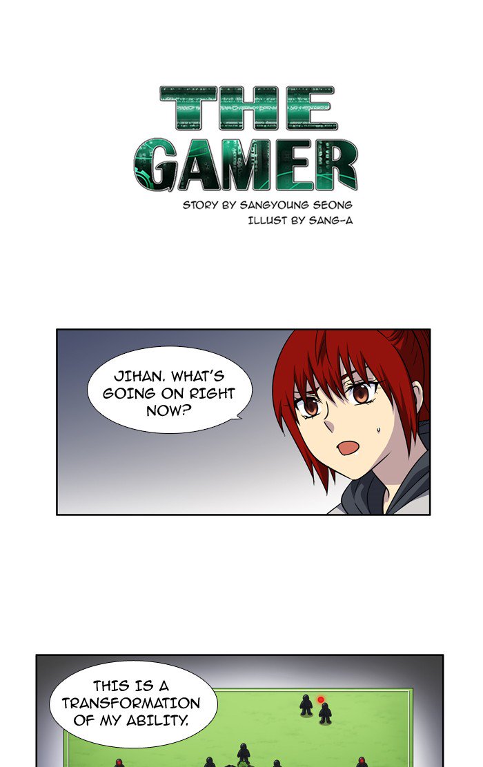 Read THE GAMER Manga Online