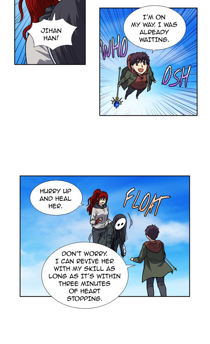 Read THE GAMER Manga Online