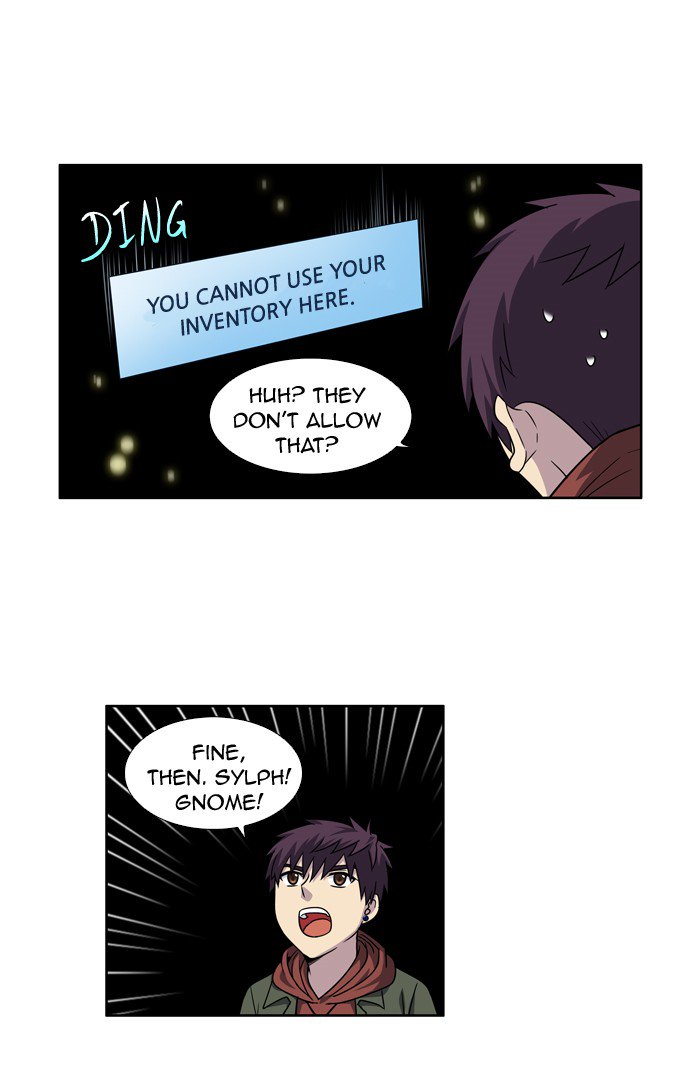 Read THE GAMER Manga Online