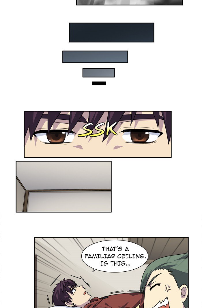 Read THE GAMER Manga Online