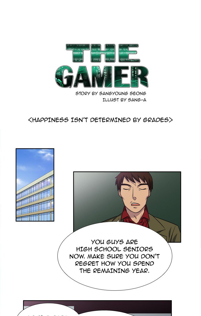 Read THE GAMER Manga Online