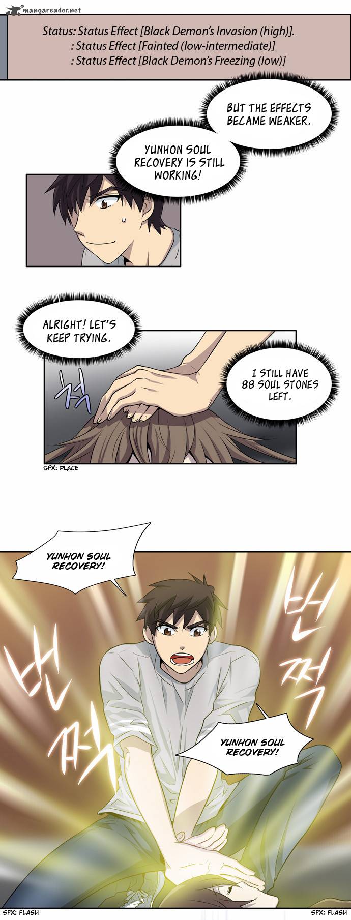 Read THE GAMER Manga Online