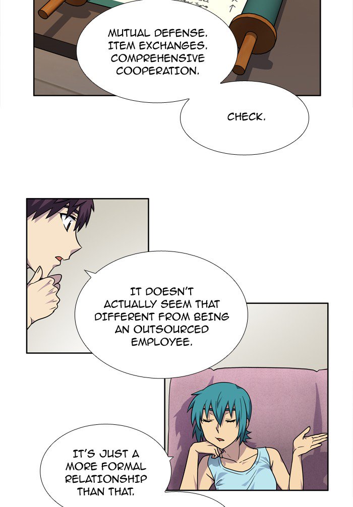 Read THE GAMER Manga Online