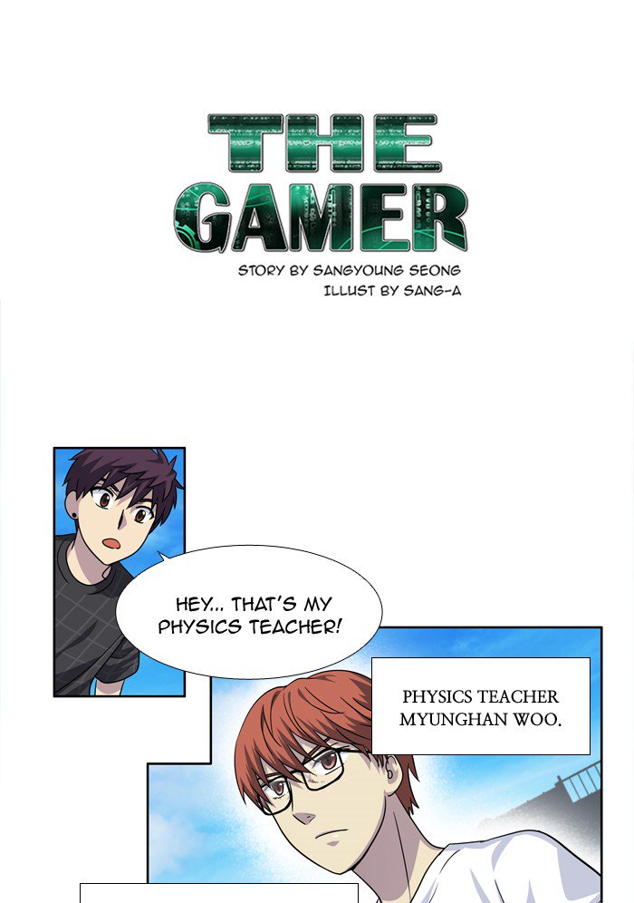 Read THE GAMER Manga Online