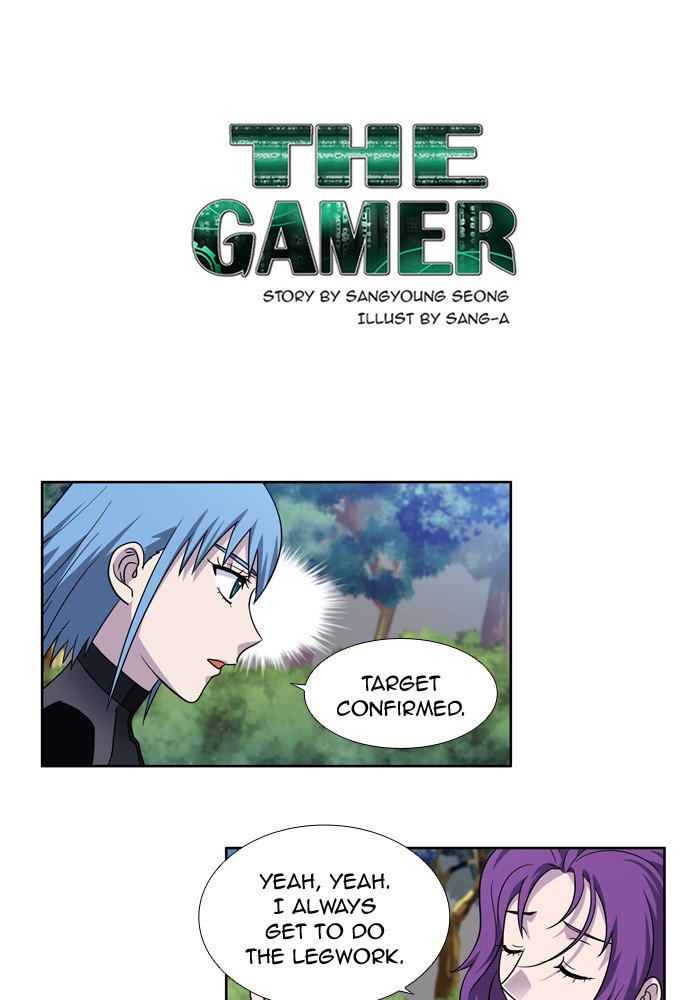 Read THE GAMER Manga Online