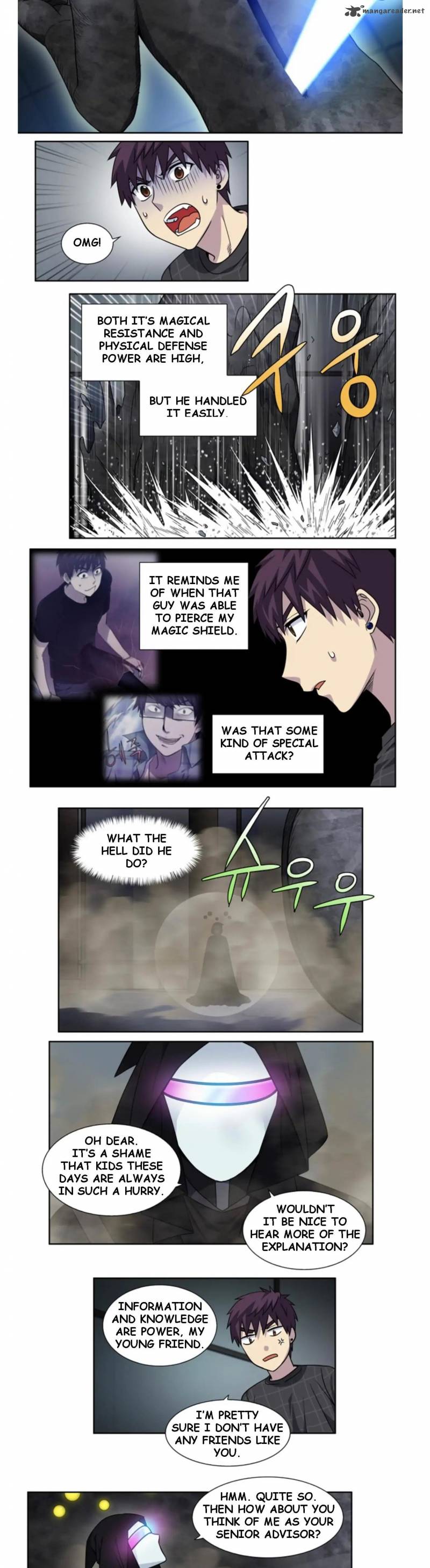 Read THE GAMER Manga Online