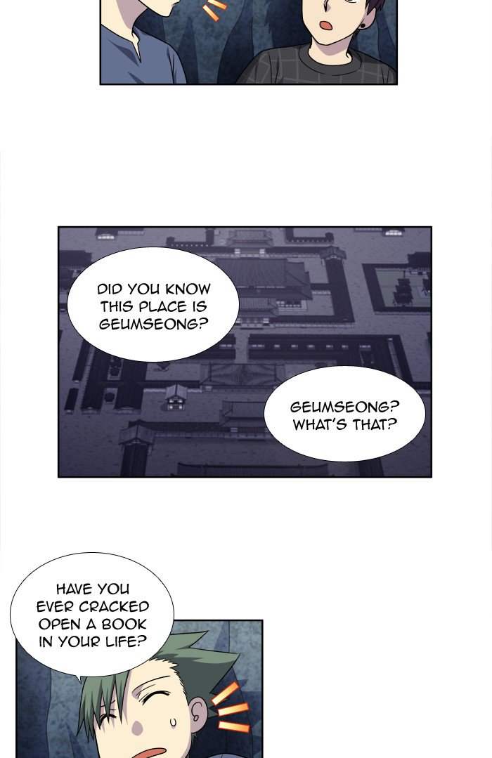 Read THE GAMER Manga Online