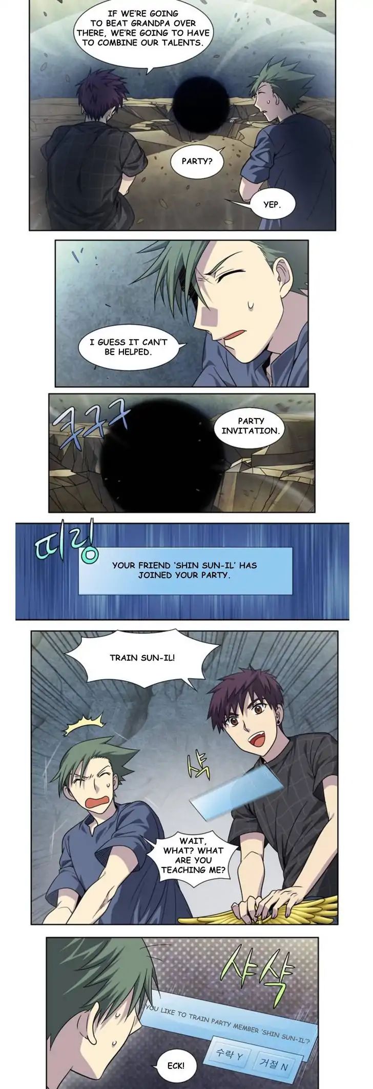 Read THE GAMER Manga Online