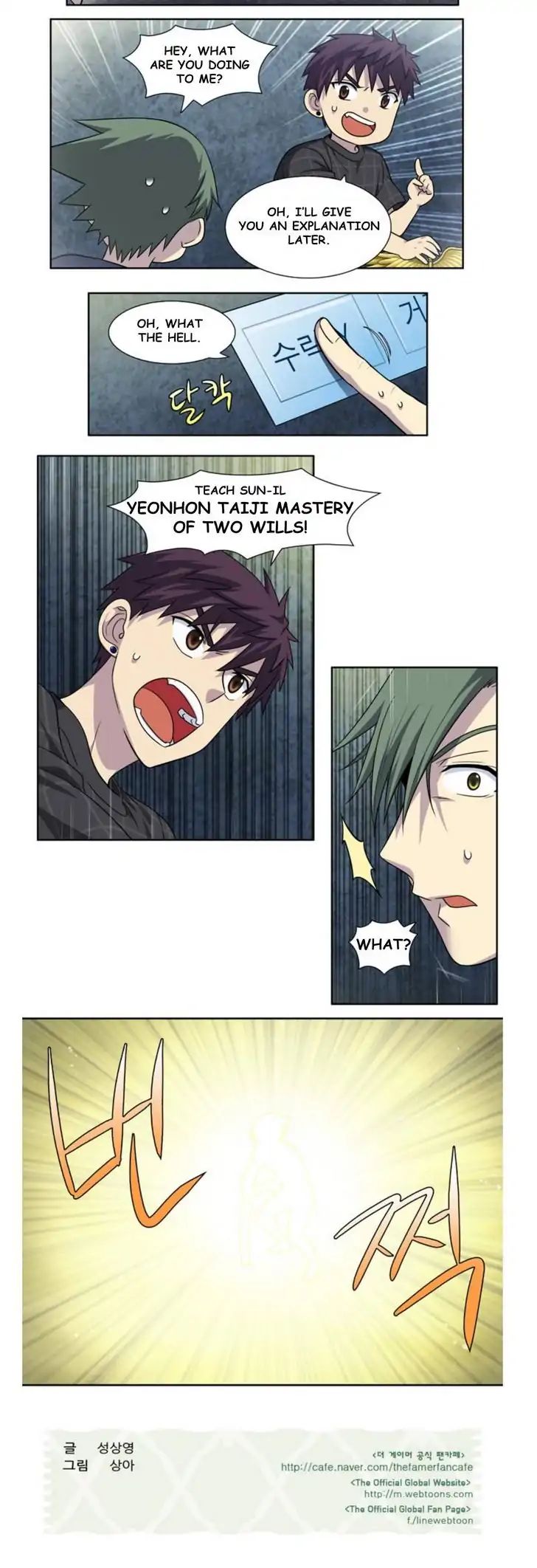 Read THE GAMER Manga Online