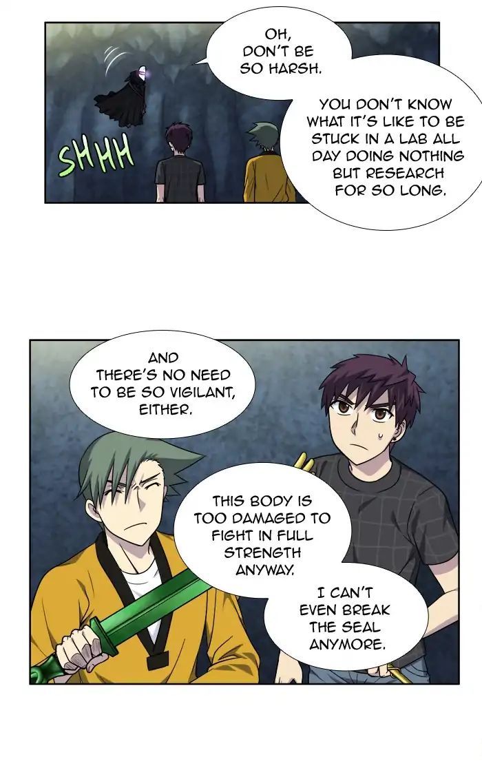Read THE GAMER Manga Online