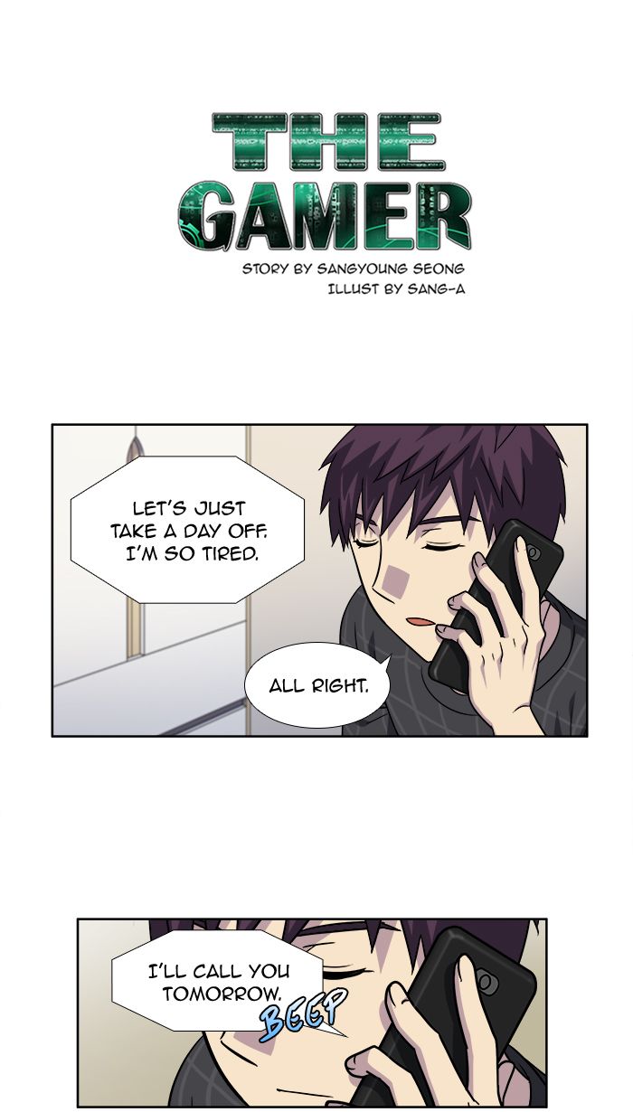 Read THE GAMER Manga Online