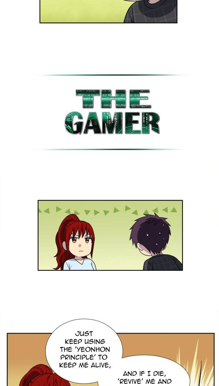Read THE GAMER Manga Online