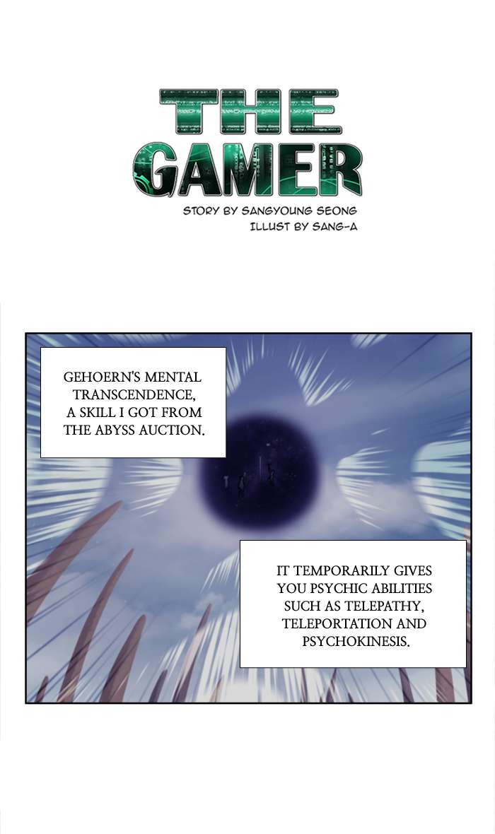 Read THE GAMER Manga Online