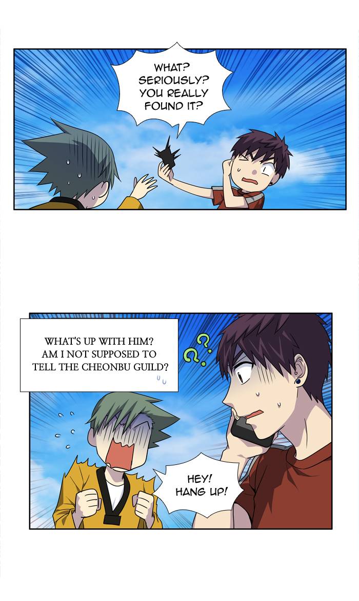 Read THE GAMER Manga Online