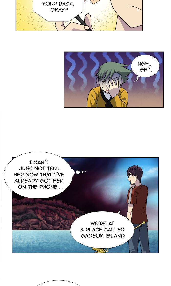 Read THE GAMER Manga Online