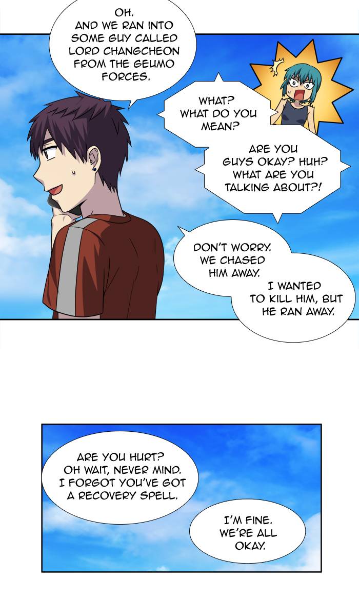 Read THE GAMER Manga Online
