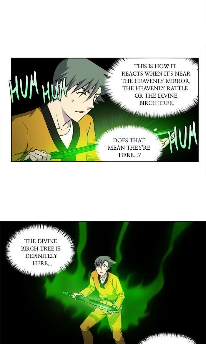 Read THE GAMER Manga Online