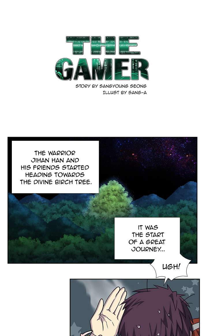 Read THE GAMER Manga Online