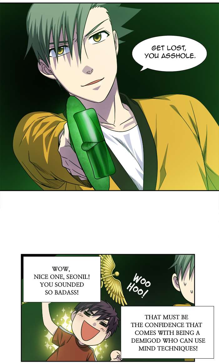 Read THE GAMER Manga Online