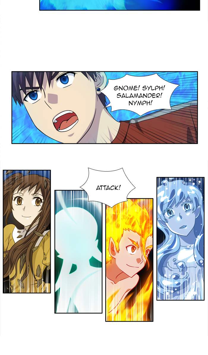 Read THE GAMER Manga Online