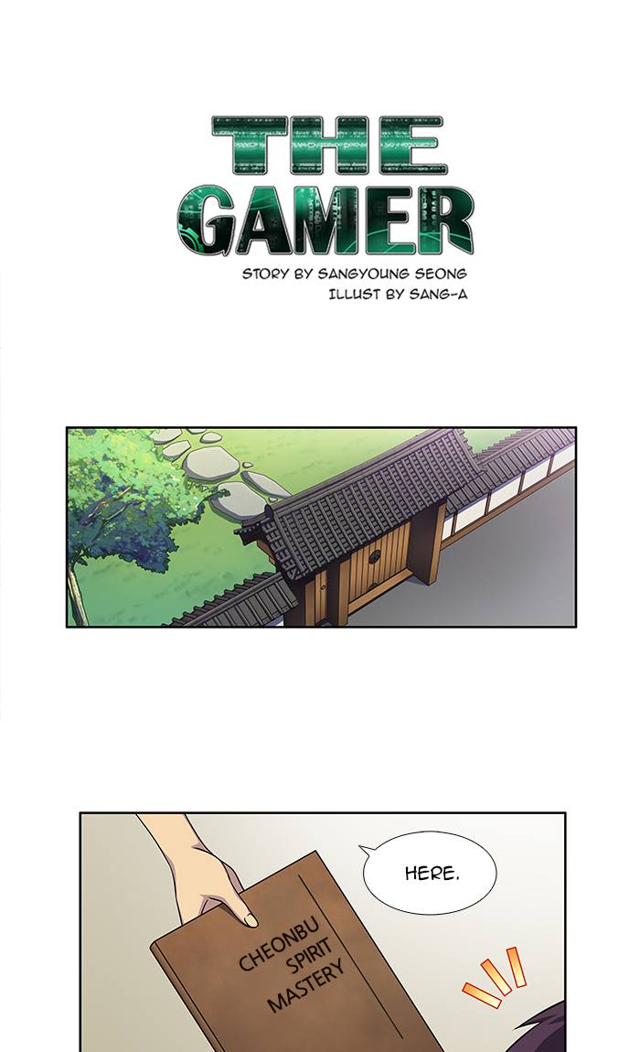 Read THE GAMER Manga Online