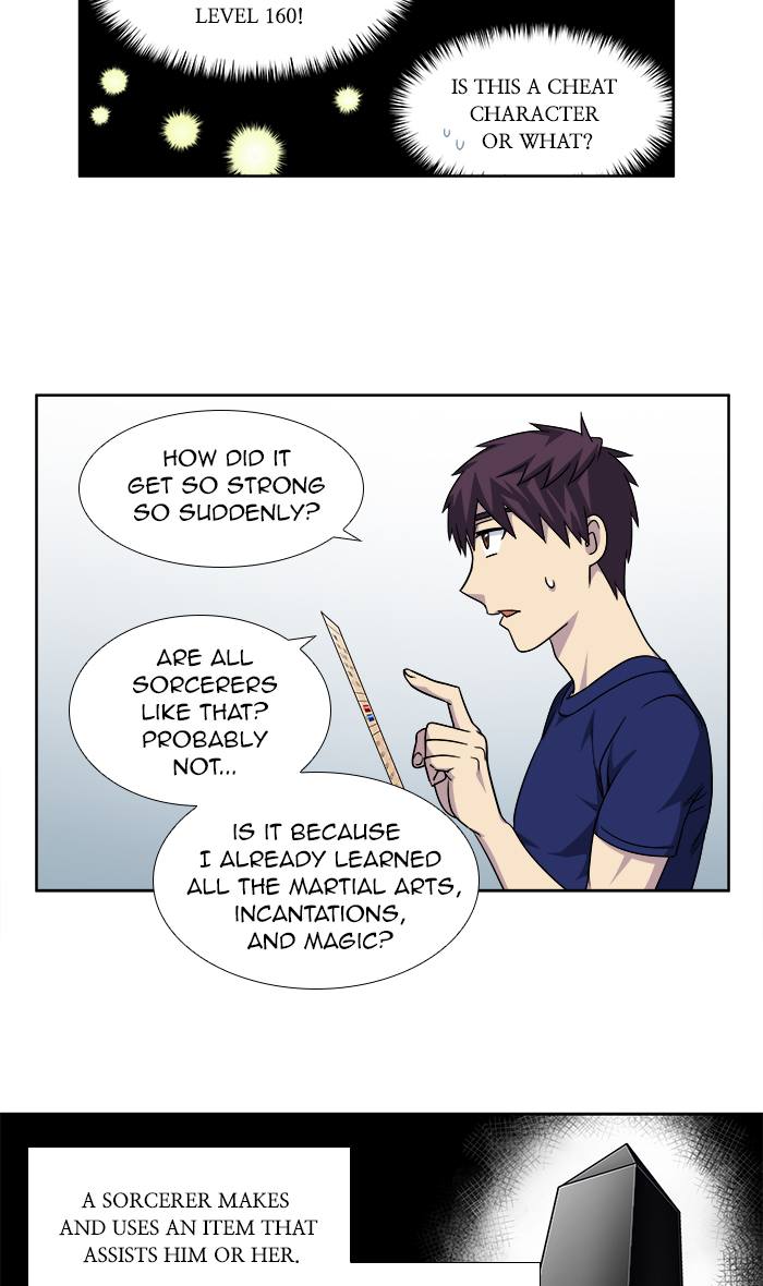 Read THE GAMER Manga Online
