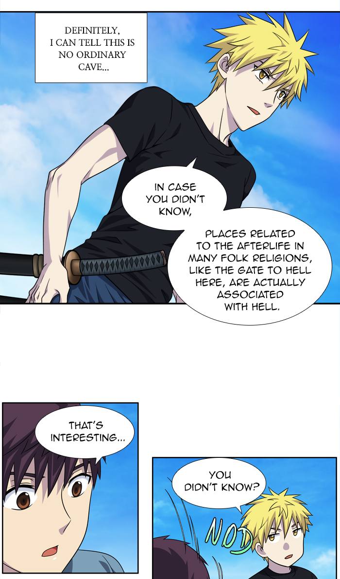 Read THE GAMER Manga Online