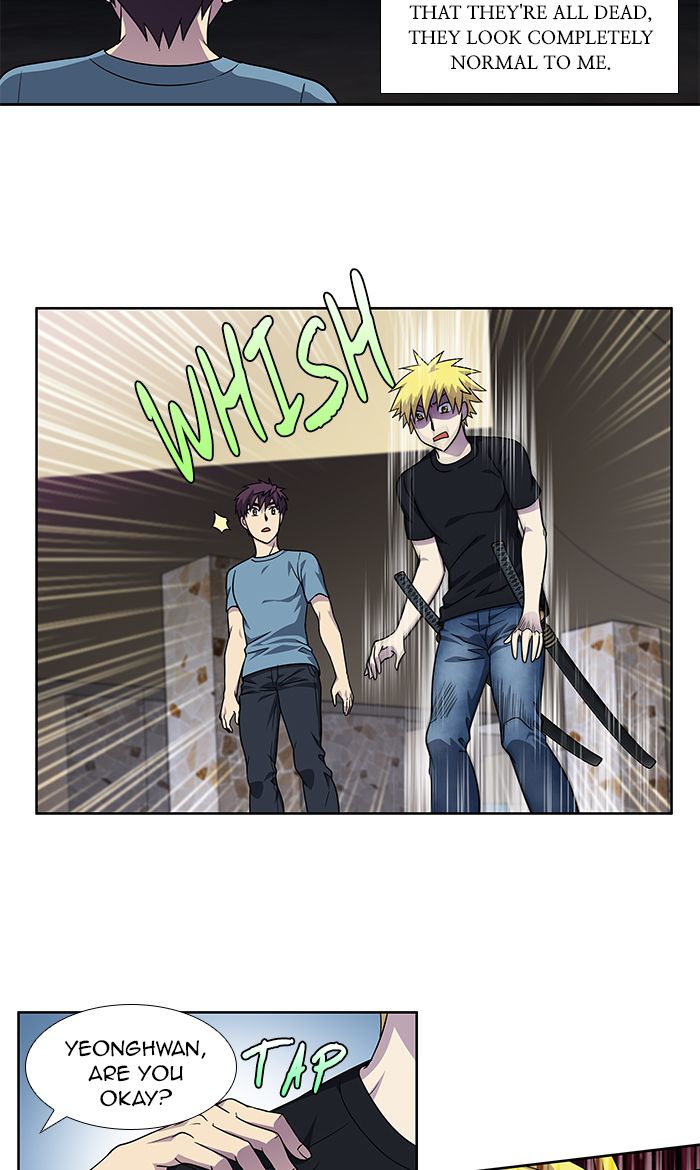 Read THE GAMER Manga Online