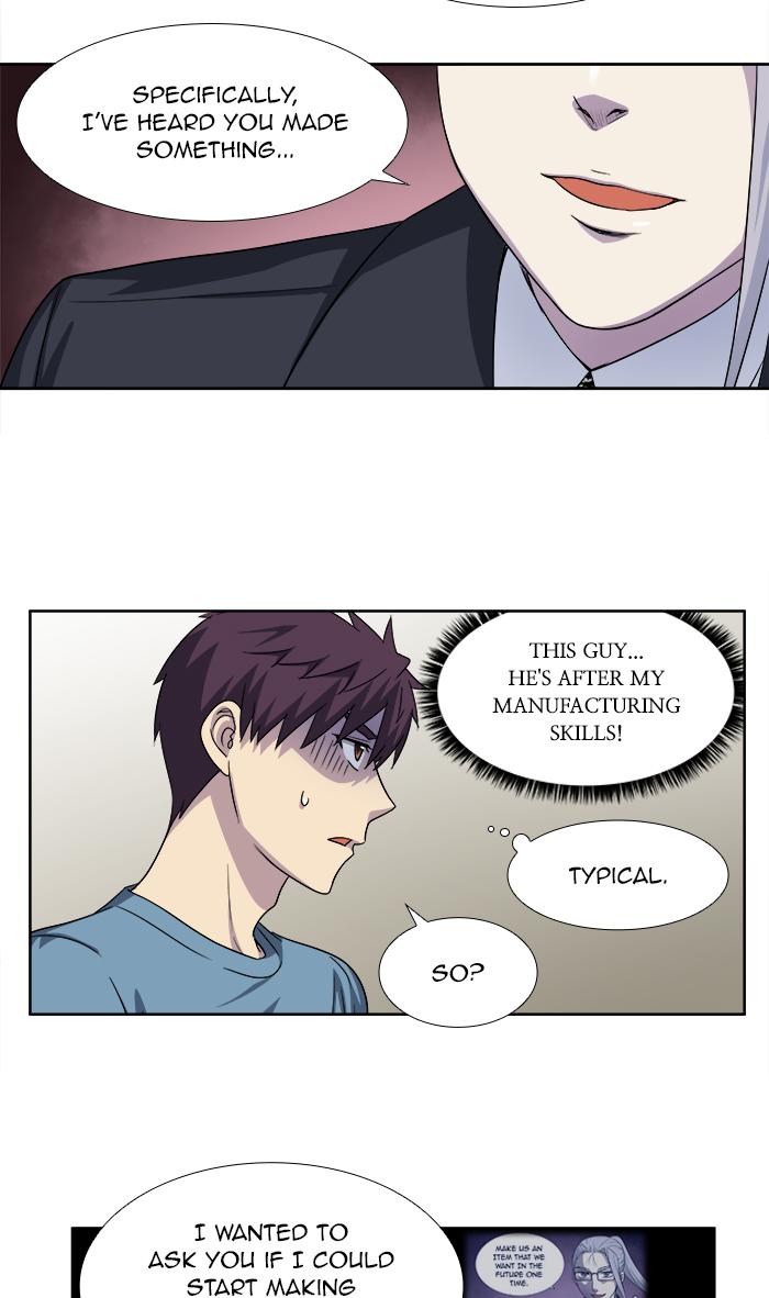 Read THE GAMER Manga Online