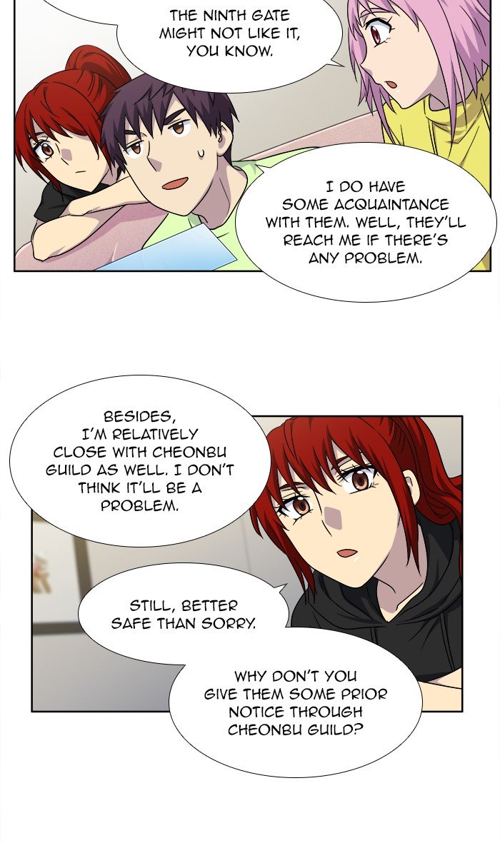Read THE GAMER Manga Online