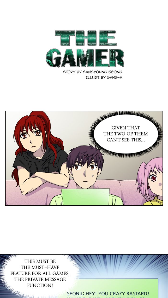 Read THE GAMER Manga Online