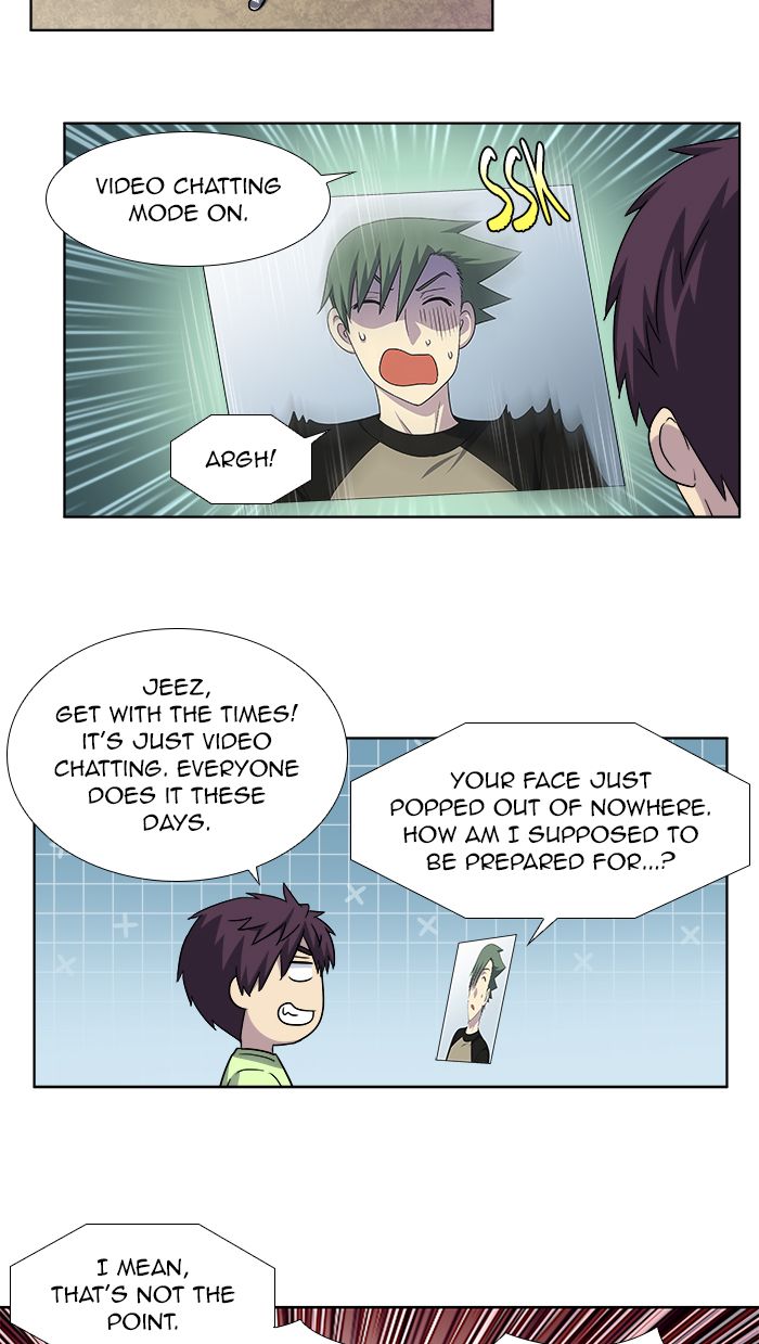 Read THE GAMER Manga Online