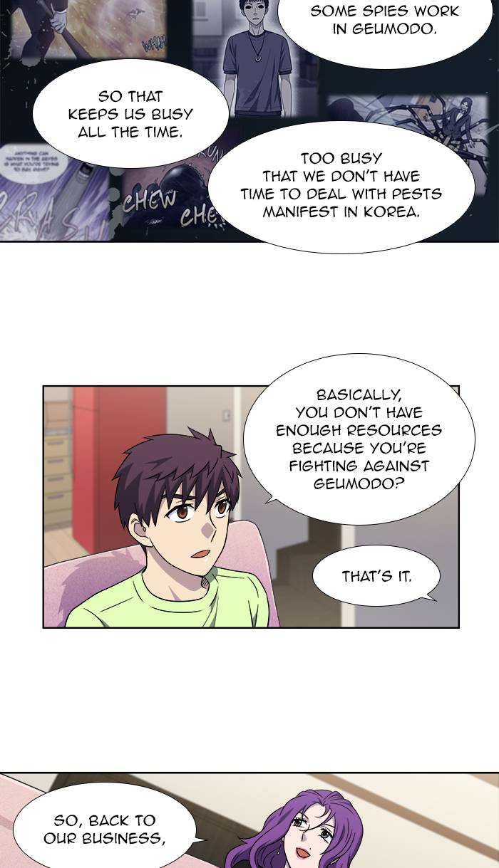 Read THE GAMER Manga Online