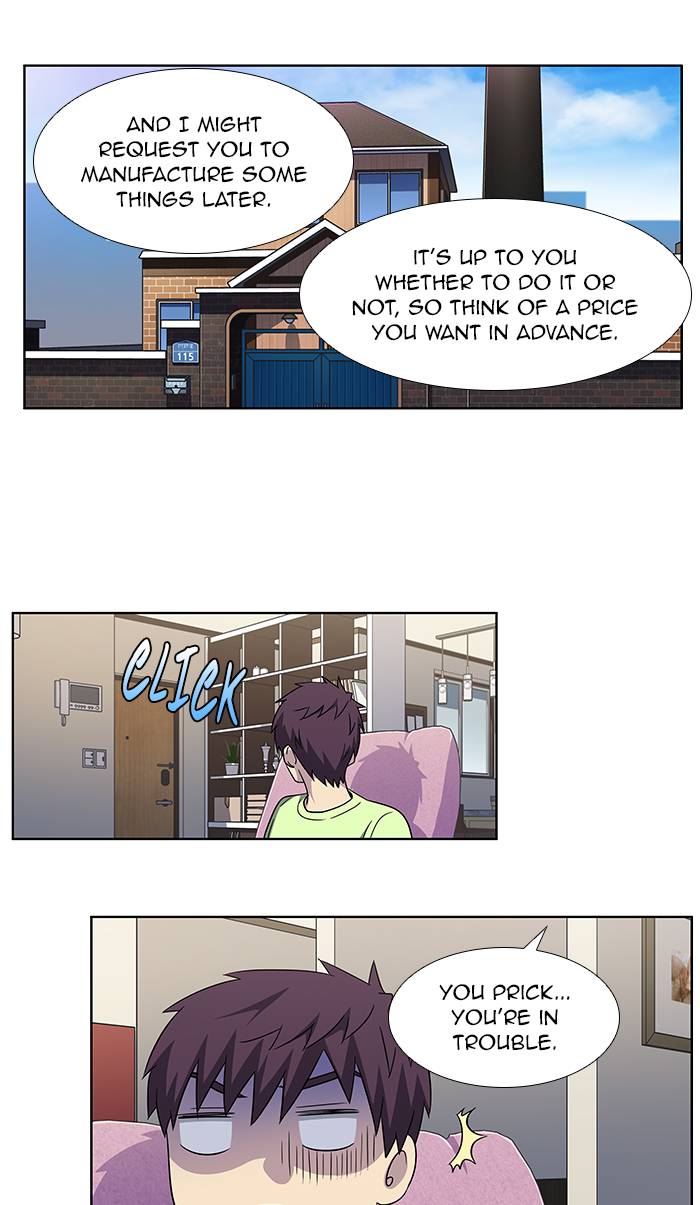 Read THE GAMER Manga Online