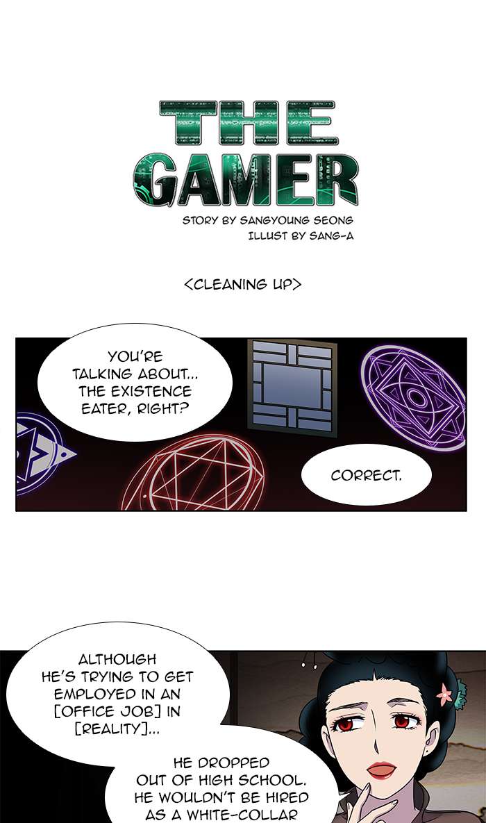 Read THE GAMER Manga Online